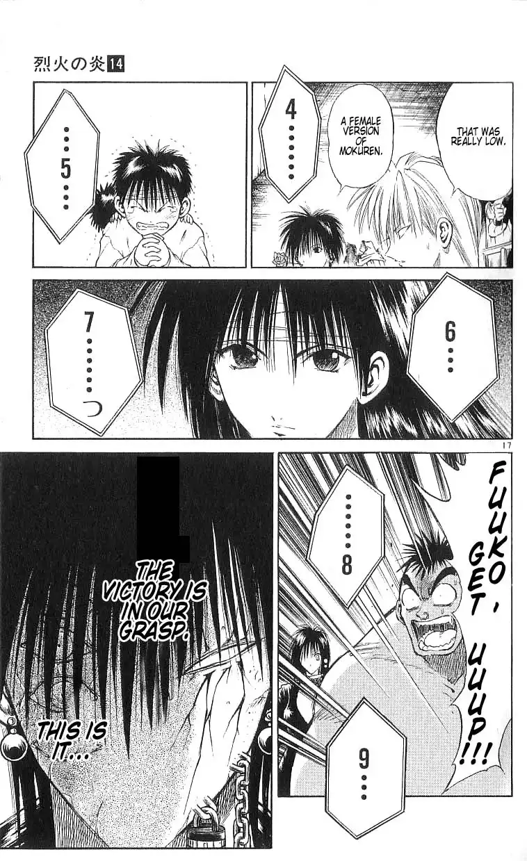 Flame of Recca Chapter 130 17